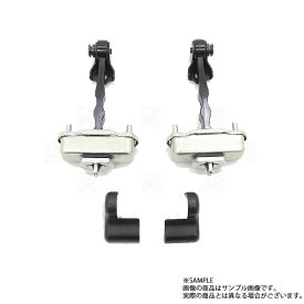 即納 日産 ニッサン ドアリンク カバー セット 左右 GT-R R35 流用可 R34 S15 セット品 純正品 (★ 663101841S1