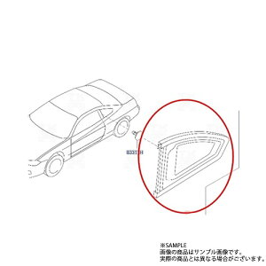 Y TCh EChE KX  VrA S15 83307-85F00 gXg i jbT (663101897