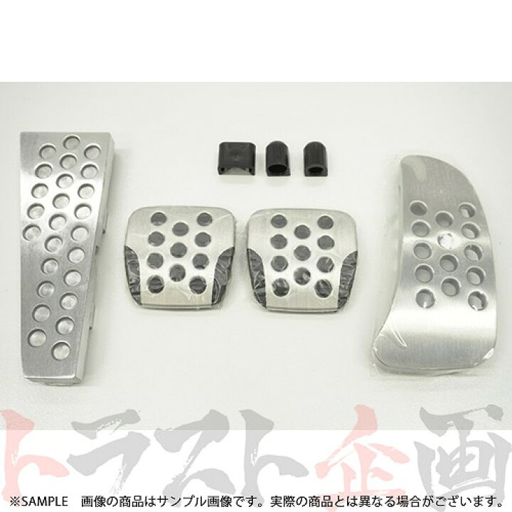 楽天市場】即納 日産 ニッサン アルミペダル フットレスト セット  