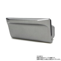 楽天市場】スカイライン 灰皿（アクセサリー｜車用品）：車用品 