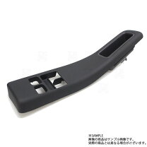 楽天市場】bcnr33 パワーウインドウスイッチの通販