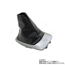 楽天市場】シルビア s15（シフトブーツ｜内装パーツ）：パーツ<車用品