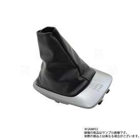 即納 日産 シフトブーツ コンソールブーツ シルビア S15 1999/11- 96935-89F10 純正品 (663111527