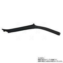 楽天市場】bnr34 ピラーの通販