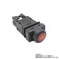 日産 ハザード スイッチ シルビア S15 25290-85F01 トラスト企画 純正品 ニッサン (663111662