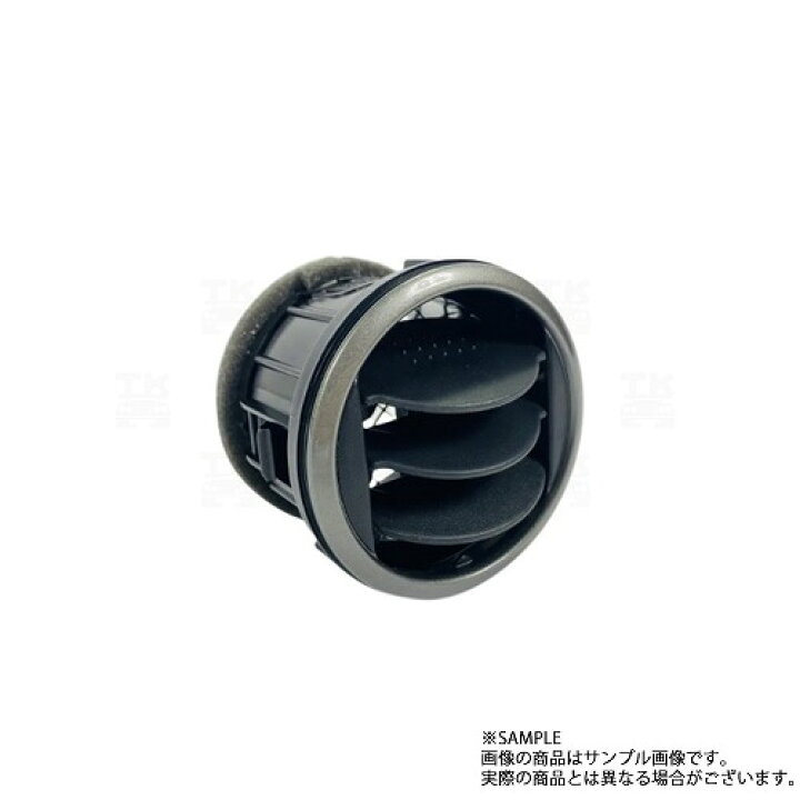 楽天市場】日産 エアコン 吹き出し口 センター シルビア S15 68750 