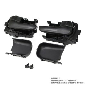 即納 日産 ニッサン ドア インナーハンドル スカイライン GT-R BNR34 セット品 純正品 (★ 663111699S1