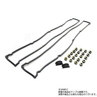 日産 ニッサン タペットカバーガスケット キット スカイライン GT-R BNR32 BCNR33 BNR34 セット品 トラス…