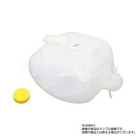 日産 ニッサン リザーブ タンク キャップ セット 180SX RS13 セット品 トラスト企画 純正品 (★ 663121673S1