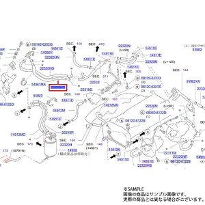 ���Y �o�L���[�� �z�[�X �X�J�C���C�� GT-R BNR34 22320-AA300 �g���X�g��� �����i �j�b�T�� (663121689