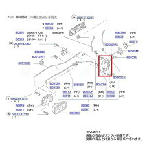 楽天市場】スカイライン ドア ロック（パーツ｜車用品）：車用品 
