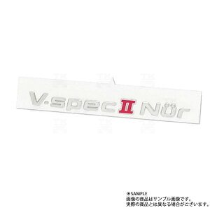 [ Y V-specII Nur Gu XJCC GT-R BNR34 84896-AB060 i (663191250