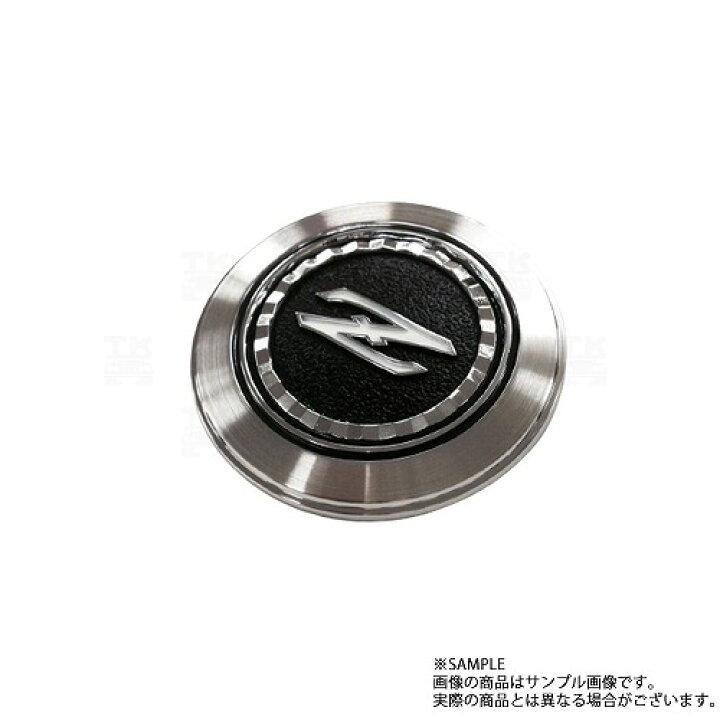 楽天市場】日産 フロント フード ボンネット エンブレム フェアレディZ 