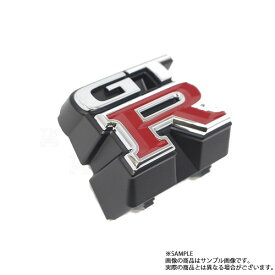 日産 フロントグリル エンブレム スカイライン GT-R BCNR33 62896-24U00 純正品 (663191468