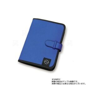 日産 再生ポリエステル 車検証ケース （ブルー） 数量限定 KWA50-00N00-BL トラスト企画 純正品 (663191663