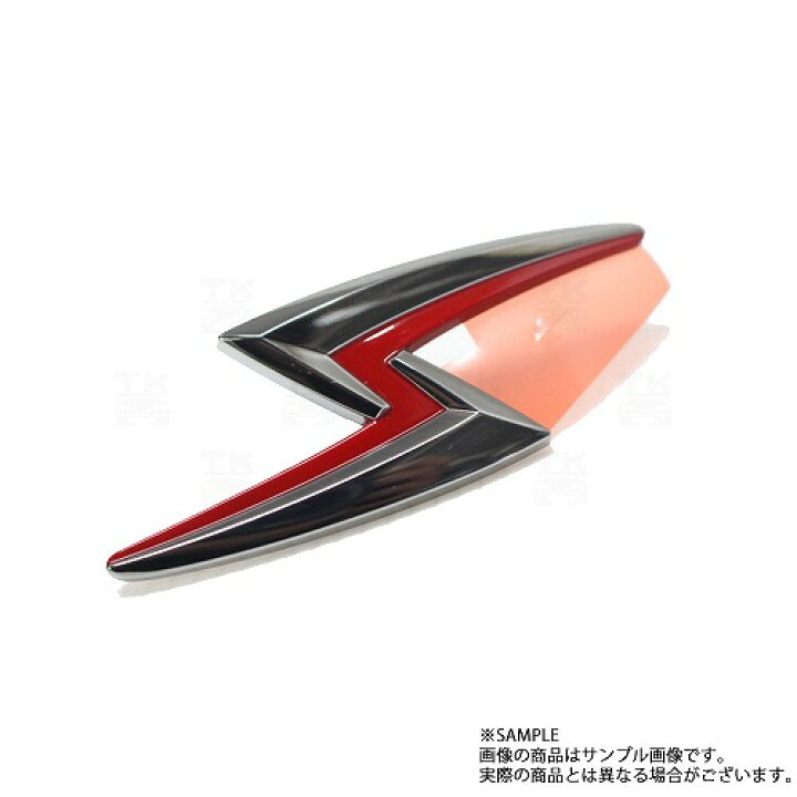 楽天市場】即納 日産 フード S エンブレム ライトニング シルビア S15 