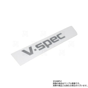 Y V spec Gu BCNR33 XJCC GT-R 84896-24U01 gXg i (663231418