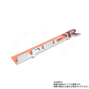 Y Spec-R Gu S15 VrA ^[{ 00/06- 78896-91F01 gXg i (663231425