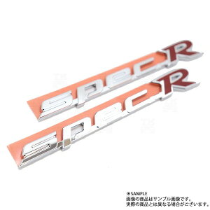 Y jbT Spec-R Gu EZbg S15 VrA ^[{ 00/06- Zbgi gXg i (663231425S1