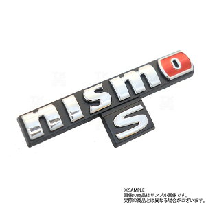 Y jbT WG^[ O Gu m[g NISMO-S E12 2016/11- Zbgi gXg i ( 663231434S1