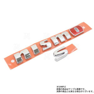 Y gNGu NISMO S m[g E12/E12/NE12/HE12 84895-8A47A gXg i jbT (663231436