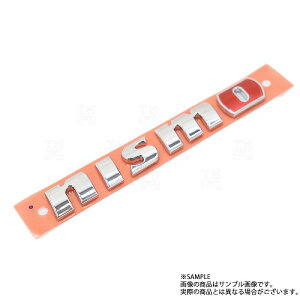 Y gNGu NISMO m[g E12/E12/NE12/HE12 84895-8A47B gXg i jbT (663231437