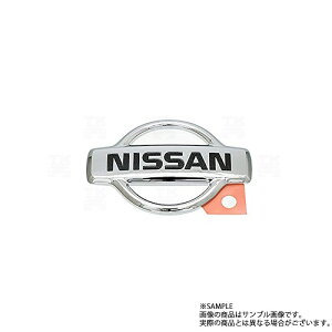 Y gN Gu XJCC ER34/ENR34/HR34 84890-AB000 i jbT (663231439