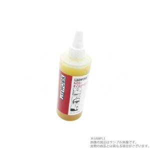 PITWORK sbg[N IC~ NC81 IC V[O 300ml KA150-30090 gXg (735181007