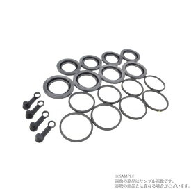 PITWORK ピットワーク キャリパーシールキット OHキット スカイライン GT-R BNR34 AY600-NS057 トラスト企画 (735181019