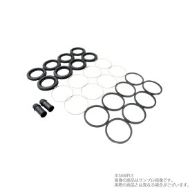 PITWORK ピットワーク キャリパーシールキット OHキット スカイライン R32 RB20DET AY600-NS069 トラスト企画 (735181025