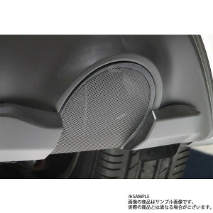 FUJITSUBO tWc{ op[ Jo[ 86 ZN6 EXH PERFORMANCE UNIT (AUTHORIZE) (050-23135) 073-23131 gXg (759101003