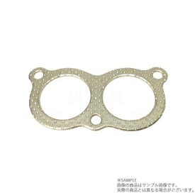即納 FUJITSUBO フジツボ マフラーガスケット デュアル 50パイ 080-35098 (759141011