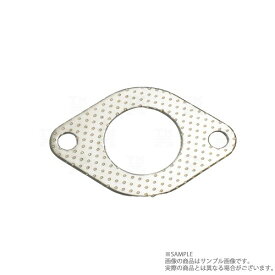即納 FUJITSUBO フジツボ マフラーガスケット 50パイ トヨタ用 080-35007 トラスト企画 (759141024