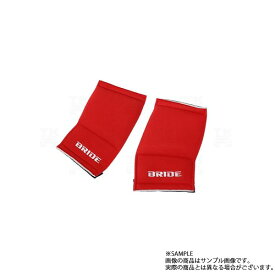 BRIDE ブリッド サイド用チューニングパッドセット(左右1組) レッド K02BPO トラスト企画 (766114814