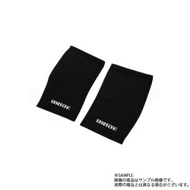 BRIDE ブリッド ニー用チューニングパッドセット(左右1組) ブラック K03APO トラスト企画 (766114815