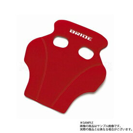 BRIDE ブリッド シートバックプロテクター K19タイプ レッド K19BPO トラスト企画 (766114877