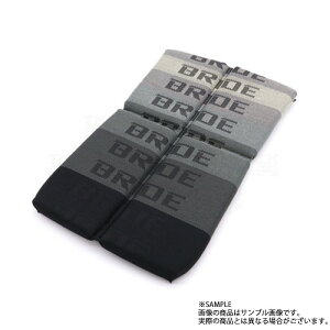 BRIDE �u���b�h �w�� �V�[�g�N�b�V���� �O���f�[�V�������S ZIEG WIDE�p P11GC1 �g���X�g��� (766114969