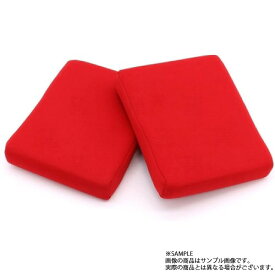 BRIDE ブリッド 腿部 シートクッシ 左右分割タイプ レッド フルバケ用 P14BC2 トラスト企画 (766114986