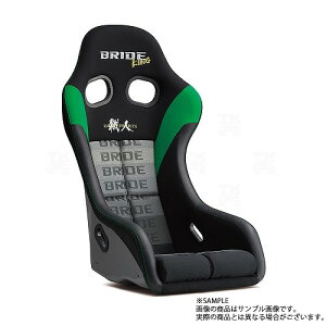 BRIDE ブリッド ZETA IV ジータ4 KING 土屋圭市 モデル FRP製シルバーシェル ブラック&グリーン HA1DSF トラスト企画 (766115031
