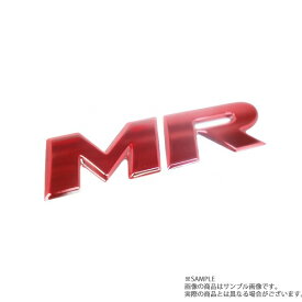 三菱 ミツビシ マーク MR エンブレム ランサーエボリューション/ワゴン CT9A/CT9W 7415A162 トラスト企画 純正品 (868231003