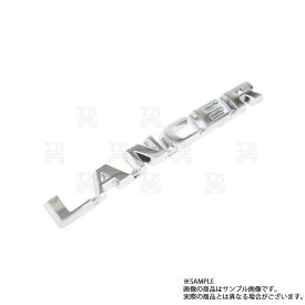 三菱 ミツビシ トランク エンブレム LANCER ランサーエボリューション CT9A/CT9W MN154914 トラスト企画 純正品 (868231008