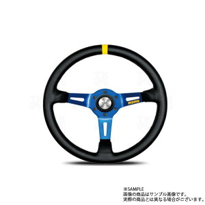 MOMO  XeAO MOD.08 U[/u[X|[N f08 U[/u[X|[N 350mm M-59 gXg Ki (872111043