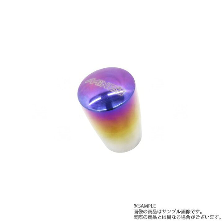 楽天市場】MINE