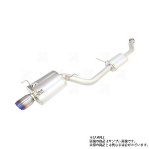 MINE'S }CY }t[ TCXVX v `^ III XJCC GT-R R32/BNR32 RB26DETT JASMAF gXg (875141003