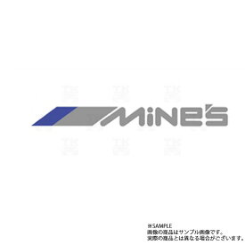 MINE'S マインズ ステッカー Bタイプ 小 シルバー (875191002