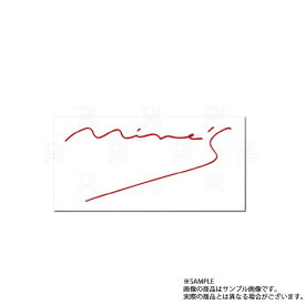 MINE'S マインズ ステッカー Dタイプ 中 レッド トラスト企画 (875191004
