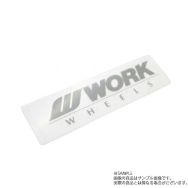 即納 WORK ワーク ディスク ステッカー グレー 240072 (979191017