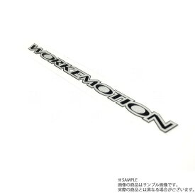 即納 WORK ワーク EMOTION T7R ディスク ステッカー 15/16インチ用 130065 (979191047
