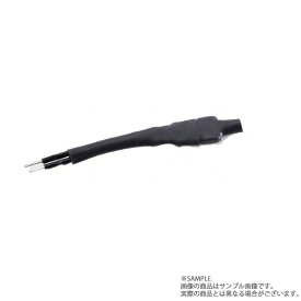 即納 Works Bell ワークスベル Uターンハーネス オス 190010 (986111194
