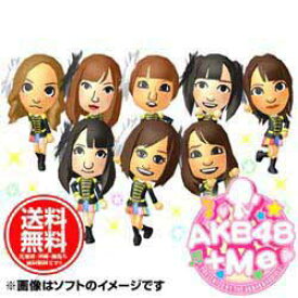 【特価★在庫あり★新品★送料無料メール便】3DSソフト AKB48+Me